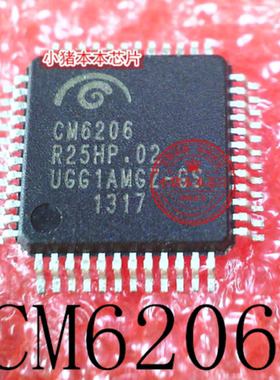 CM6206 LT3957EUHE RT9059GSP AMX8731AE STA516B 可直拍