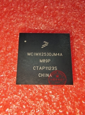 MCIMX253DJM4A    MCIMX253DJW4A     MCIWX253DJM4A      BGA