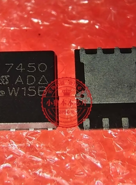 SI7450DP-T1-E3 SI7450 丝印7450 封装QFN8 场效应管200v5.3A