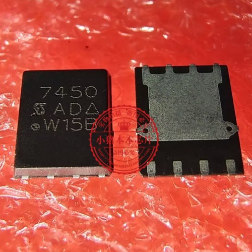 SI7450DP-T1-E3 SI7450 丝印7450 封装QFN8 场效应管200v5.3A