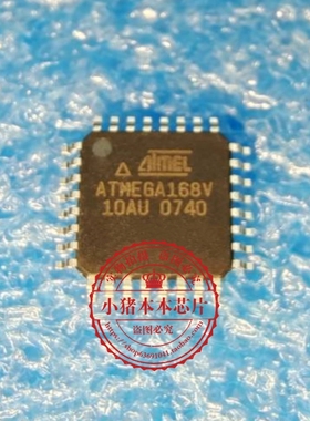 ATMEGA168V-10AU  ATMEGA168V10AU   MEGA168V-10AU   QFP  新