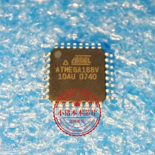 集成电路MEGA168V-10AUQFP