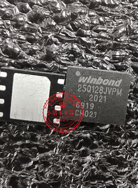 W25Q128JVPIM 25Q128JVPM PK648BA PK6488A QFN封装