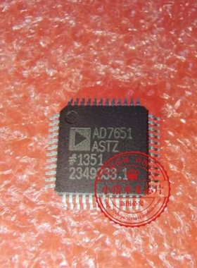 AD7671ASTZ  AD7679ASTZ  AD7651ASTZ  AD7651AST  AD7651A   QFP