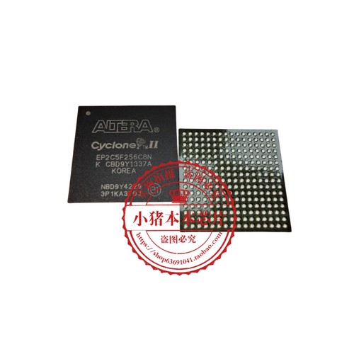 集成电路EP2C5F256C8NBGA