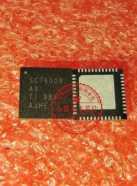 SC76008A3RSLR SC76008A3  SC76008 QFN48 一个起拍