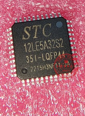 STC12LE5A32S2-35I-LQFP44 12LE5A32S2 QFP T2080NSE8TTB BGA 新