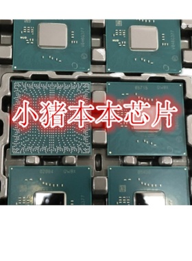 11代南桥芯片 FH82Q570 SRKM4 FH82H570 SRKM6 FH82B560 SRKM5