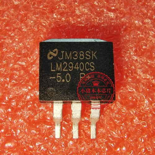 LM2940CS-5.0     LM2940CS-5 LM2940S-5.0   LW2940S-5.0  TO263