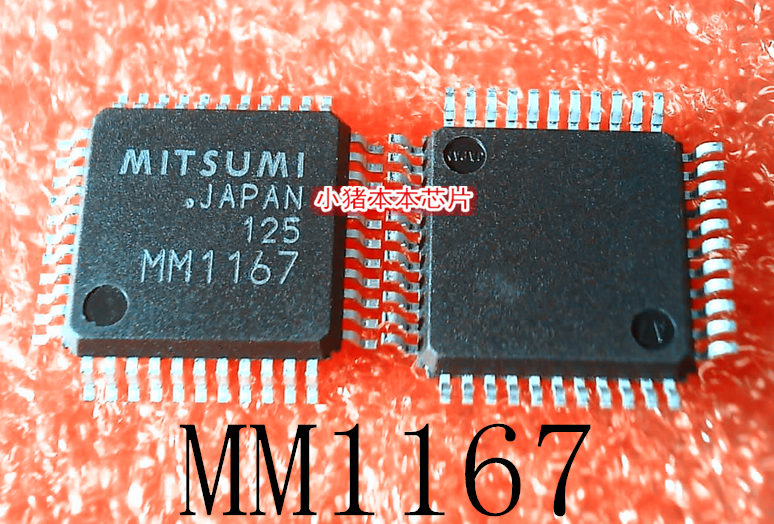 MM1167   WW1167 MM1167XQG  MW1167 QFP44 新的 一个起拍 可直拍
