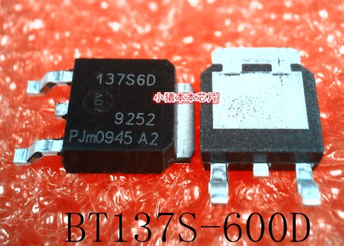 集成电路137S6DBT137S-600D