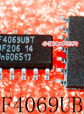 HEF4069UBT    HEF4069    SOP-14   新的  一个起拍   可直拍