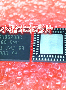 SH8570DCAORMUR   SH8570DC   SH8570   QFN封装 新的一个起拍