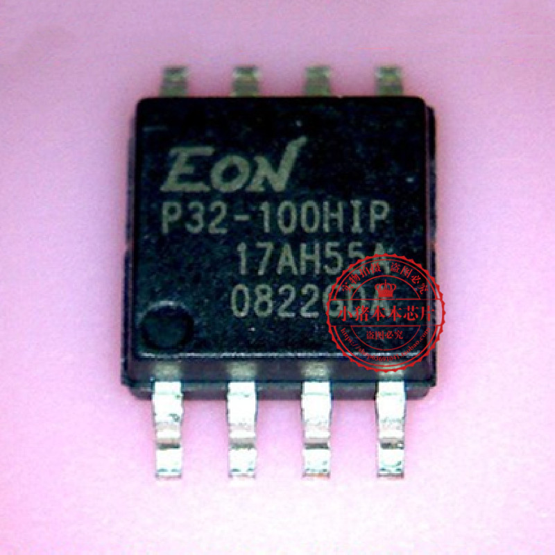 集成电路EN25P32-100HIP全新