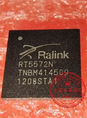 RT5572N 5572N QFN 新的 一个起拍