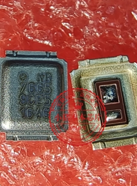IRF7665S2TR1PBF  IRF7665S2TRPBF  7665  IRF7665  全新原装铁壳