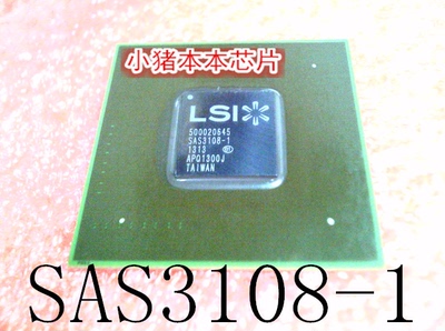 集成电路SAS3108-1SAS3108