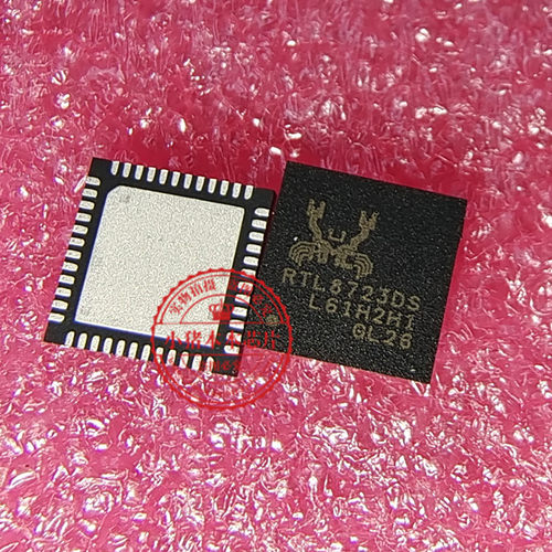 RTL8723DS集成电路QFNCG