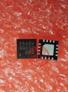 SLGC55545VTR 5545V  SLGC55545  SLGC55545V   QFN