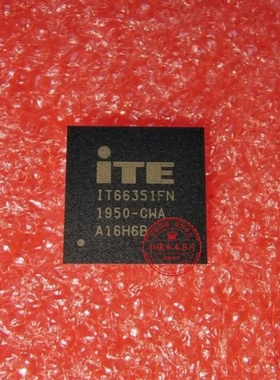 IT66351FN/CWA  IT66351FN  CW    QFN 新的一个起拍
