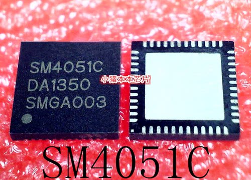 SM4051C     SW4051C    QFN     新的     一个起拍
