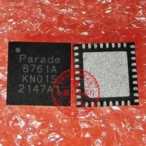 全新 PS8761AQFN36GTR2-A1 PS8761A 8761A QFN36