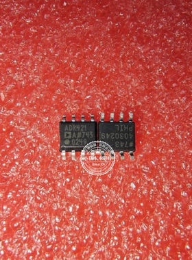 ADR421ARZ-REEL7 ADR421   SOP-8  新的一个起拍