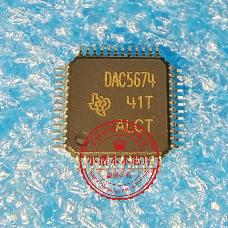 集成电路DAC5674IPHPDAC5674