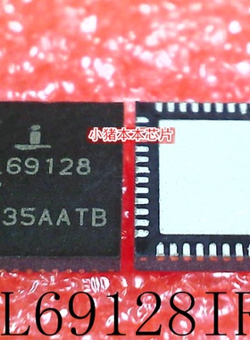 ISL69128IRZ   ISL69128  QFN封装    新的   一个起拍