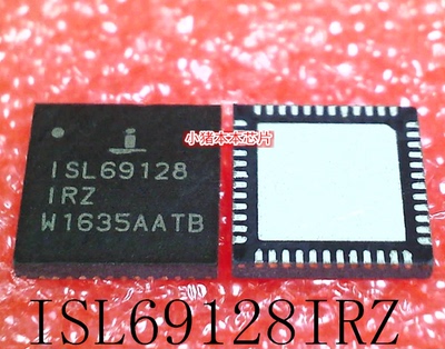 ISL69128IRZ   ISL69128  QFN封装    新的   一个起拍