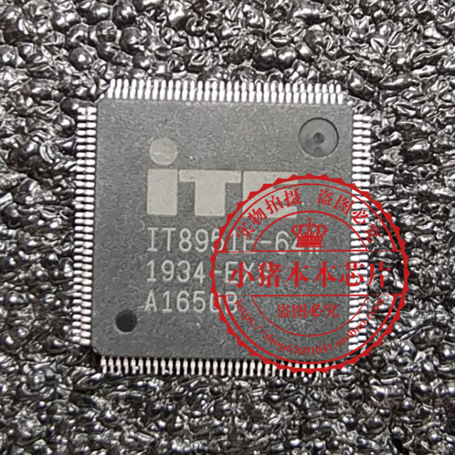 AS5422AD-TR-LF SOP WT61P8E IT8951E-64W  EXS EX DXS DX QFP 新 电子元器件市场 集成电路（IC） 原图主图