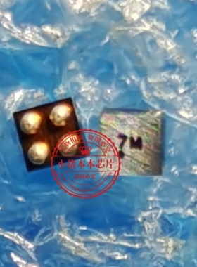 TCK107AG.LF(S   TCK107AG  TCK107A.LFS 丝印7M 全新原装WCSP4