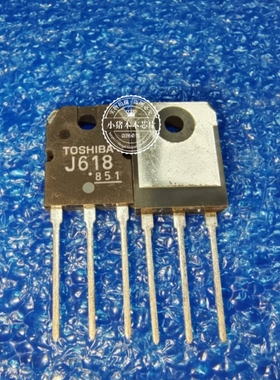 2SK3497 2SJ618 丝印K3497 J618  配对一对