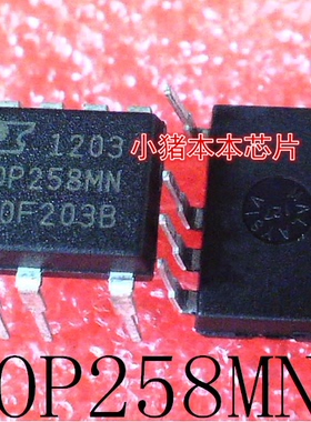 TOP258MN            DIP-9     新的