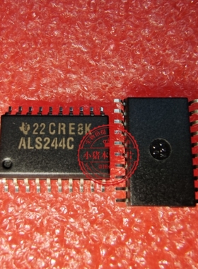 ALS244C SN74ALS244CDW SOP7.2尺寸  新的  一个起拍