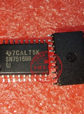 全新原装 SN75160BDWR SN75160BDW SN75160B SOP24 接收器