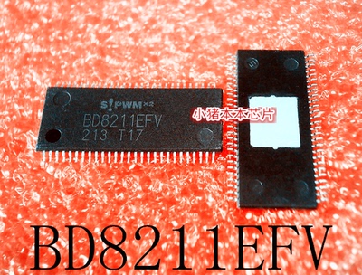 BD8211EFV   BD8211    TSSOP54    一个起拍    新的   可直拍