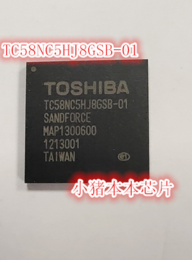 小猪芯片 TC58NC5HJ8GSB-01 RJ80535UC0011M CN80617004455AB新的