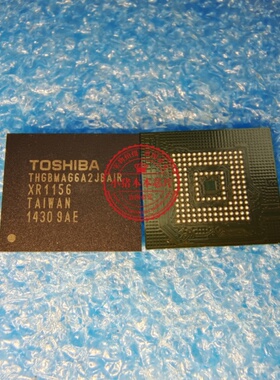 THGBMAG6A2JBAIR THGBMA66A2JBAIR BGA封装 新的一个起拍