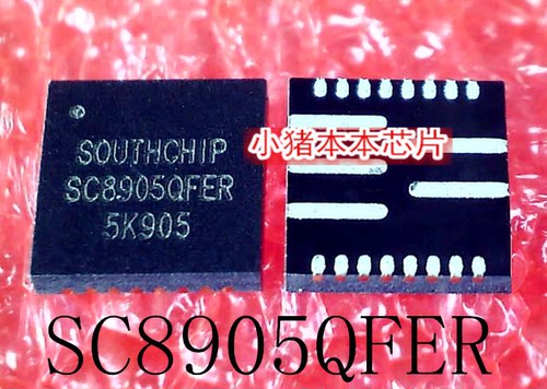 集成电路SC8905QFERSC89050FER
