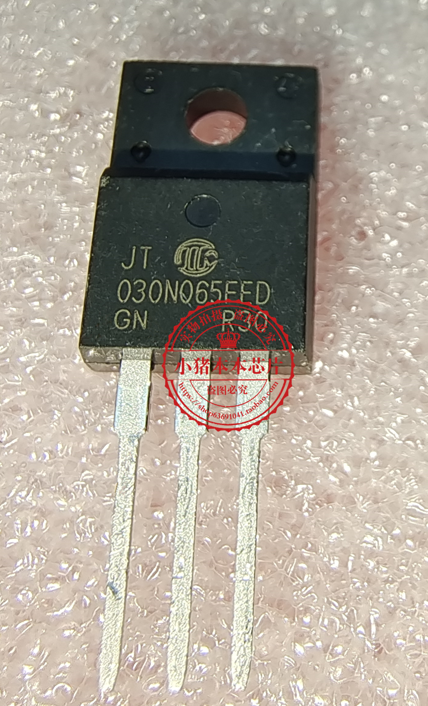 集成电路JT030N065FEDNCT6683D-T