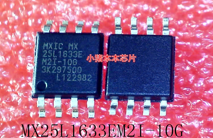 MX25L1633EM2I-10G     25L1633E   M2I-10G    SOP-8     新的