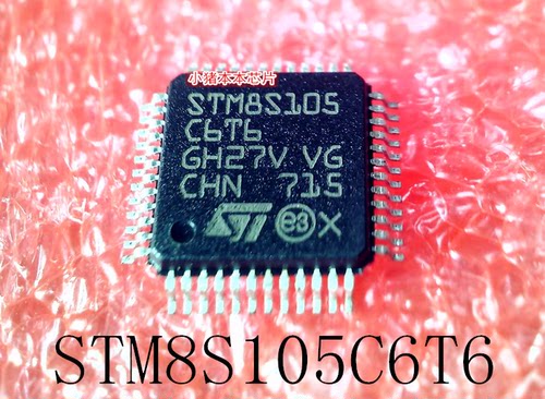集成电路STM8S105C6T6STM8S105