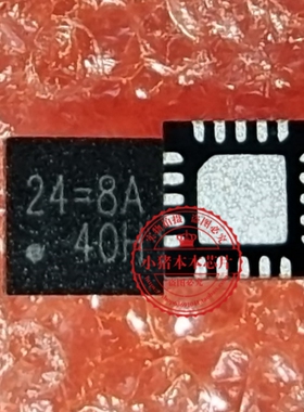 真正原装RT8231CGQW  RT8231CG 丝印24=8A QFN20专业电源管理