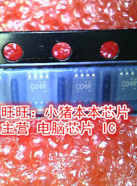 SN74LVC3G04DCUR 74LVC3G04DCUR  丝印C04R新的 一个起售