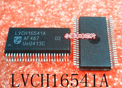 集成电路SN74LVCH16541ADGG