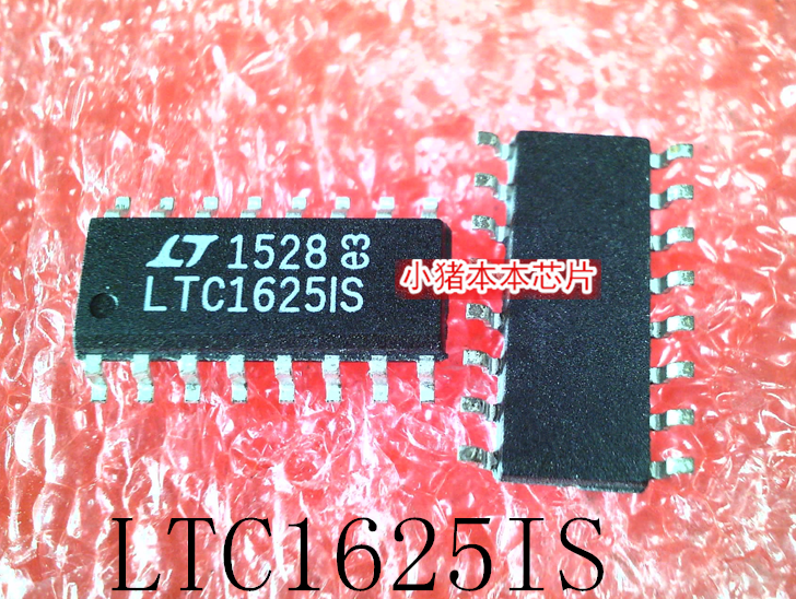 集成电路LTC1625ISLTC16251S
