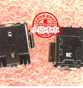 适用华硕Asus U5100 PU554U 电源接口 电源头 充电孔DC头可拍D184