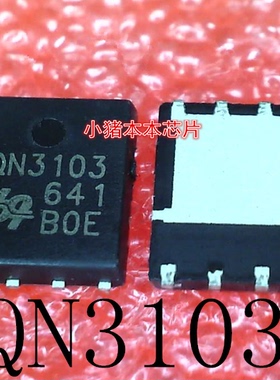 QN3103M6N QN3103M6 QN3103 QM3103M6N DFN 5x6尺寸 3*3尺寸 新的