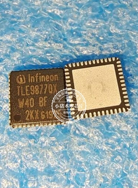 TLE9877QXW40XUMA1  TLE9877QX   QFN  新的 一个起拍